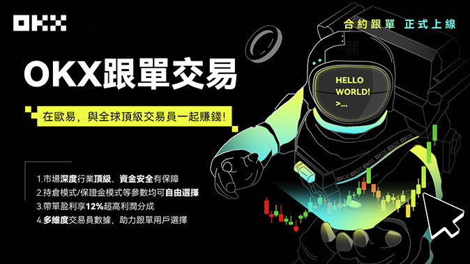 杠杆灵活调整